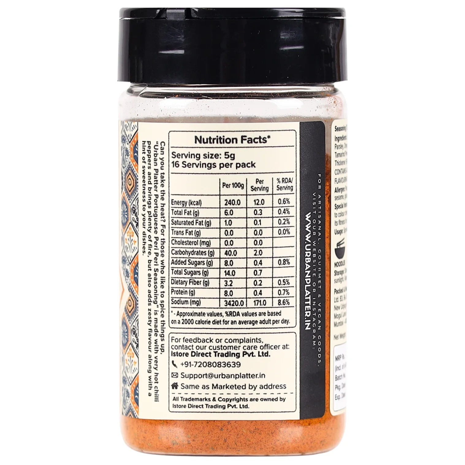 Portuguese Peri Peri Seasoning - Urban Platter
