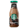 Cookie Cream Coffee Drink - Starbucks
