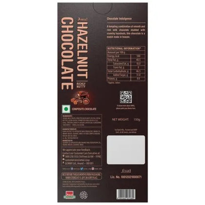 Hazelnut Chocolate - Amul