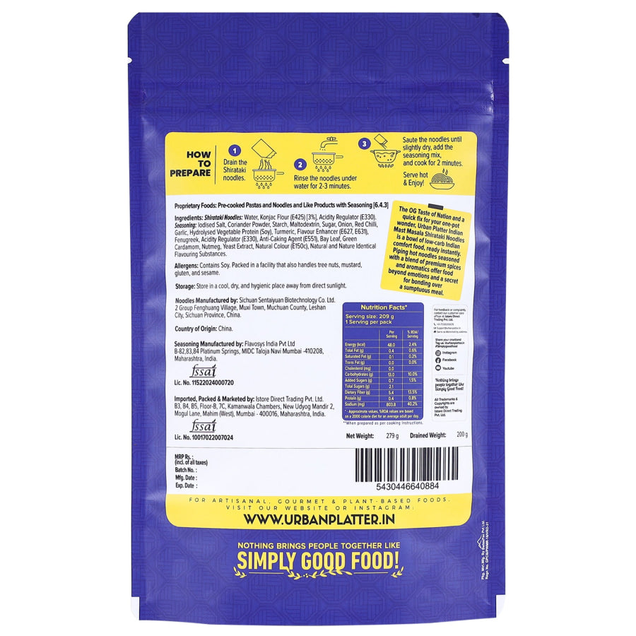 Shirataki Noodles (Indian Mast Masala) - Urban Platter