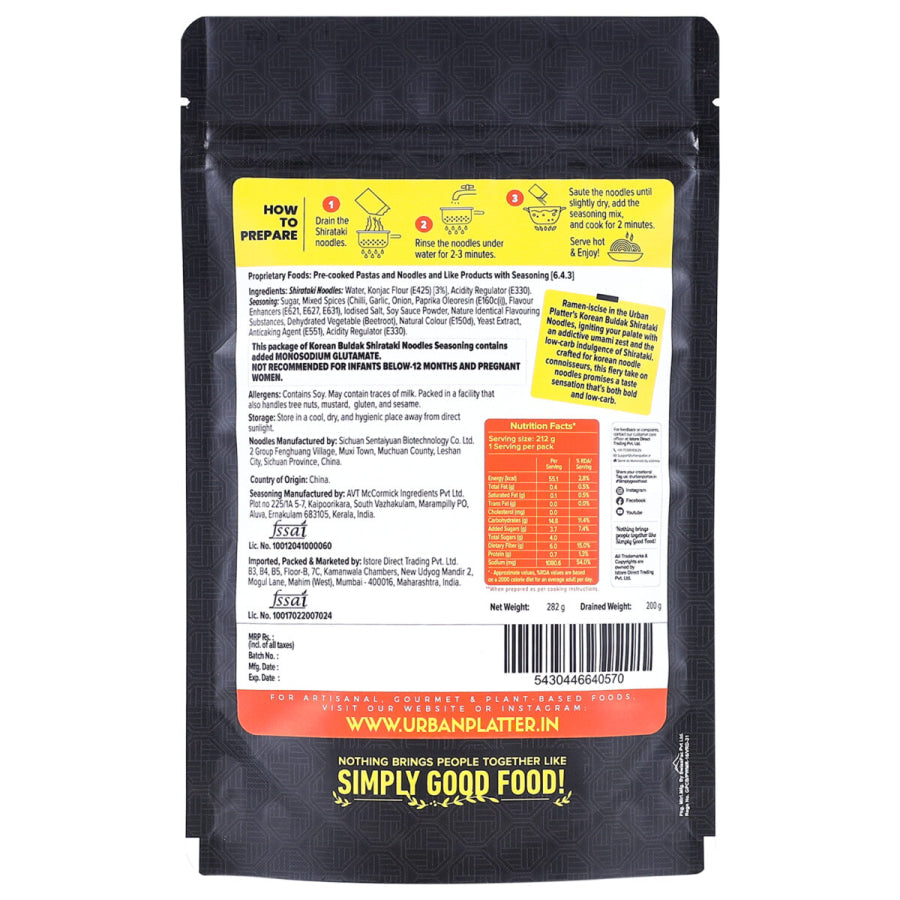 Shirataki Noodles (Korean Buldak) - Urban Platter