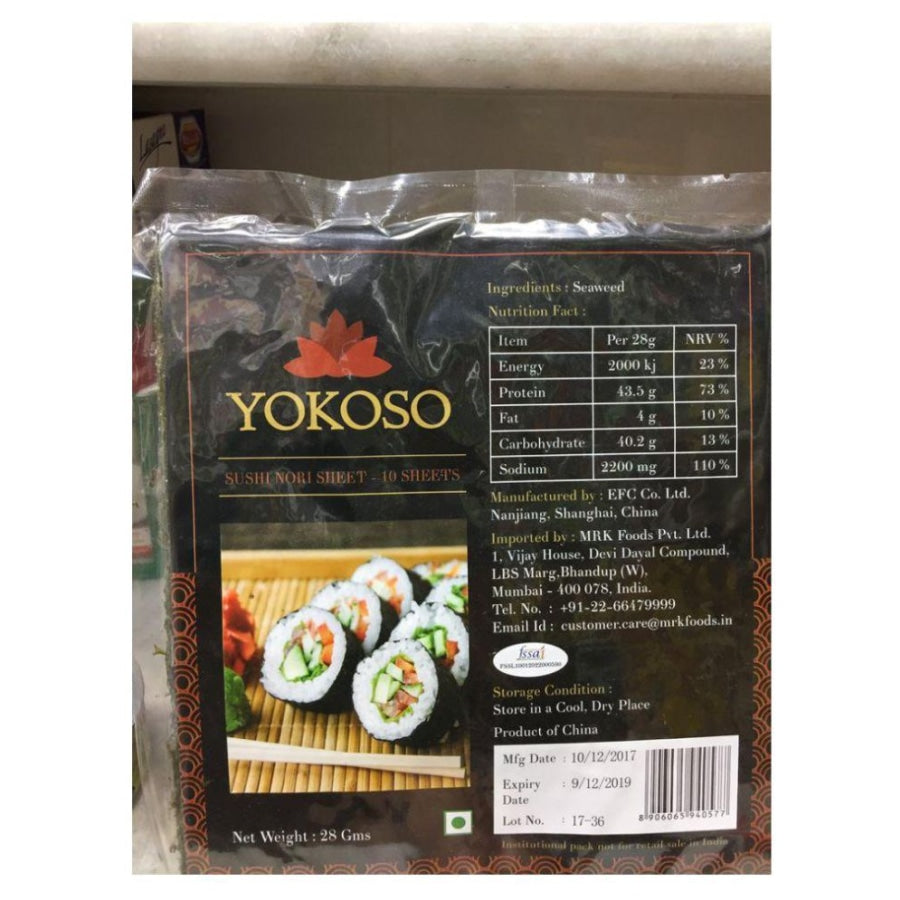 Nori Sheets Yokoso Fresh Aisle Fresh Aisle