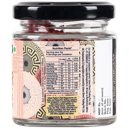 Pink Pepper Corns - Urban Platter