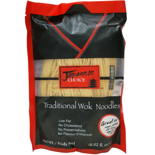 Wok Noodles (Traditional) - Japanese Choice