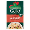 Arborio Risotto Rice - Riserva Gallo