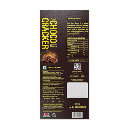 Choco Cracker - Amul