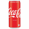 Coca Cola (Coke)