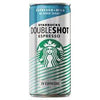 Double Shot Espresso (No Added Sugar) - Starbucks