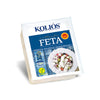 Feta Cheese (Greek Diary) - Kolios