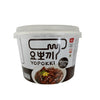 Jjajang Rice Cake - Yopokki