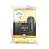 Lustenberger 1862 Veg Gruyere Cheese - Le Superb