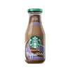 Mocha Delight Coffee Drink - Starbucks