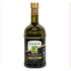 Natural Olive Oil - Colavita