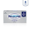 Philadelphia - Cream Cheese (Original)