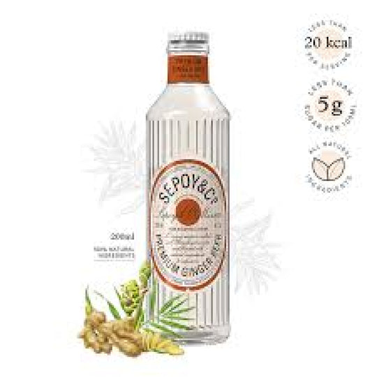 Premium Ginger Beer - Sepoy & Co