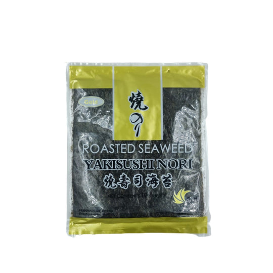 Nori Sheets Fresh Aisle