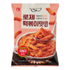 Rose Flavour Snack - Tteokbokki