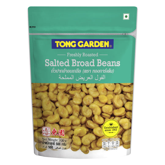 Salted Broadbeans - Tong Garden