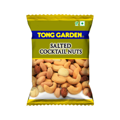 Salted Cocktail Nuts - Tong Garden