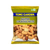 Salted Cocktail Nuts - Tong Garden