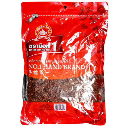 Schezwan Peppercorn - Nguan Soon