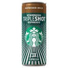 Triple Shot Espresso - Starbucks