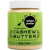 Urban Platter - Cashew Butter