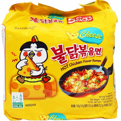 Cheese Hot Chicken Instant Noodles- Samyang Ramen