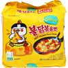 Cheese Hot Chicken Instant Noodles- Samyang Ramen