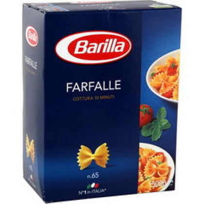 Farfalle Pasta - Barilla