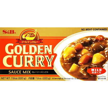 Golden Curry Sauce (Mix Mild) - S&B