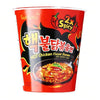 Samyang Ramen Cup Instant Noodles (2x Spicy Hot Chicken)