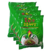 Samyang Ramen Instant Hot Pepper Noodles (Jjajang)