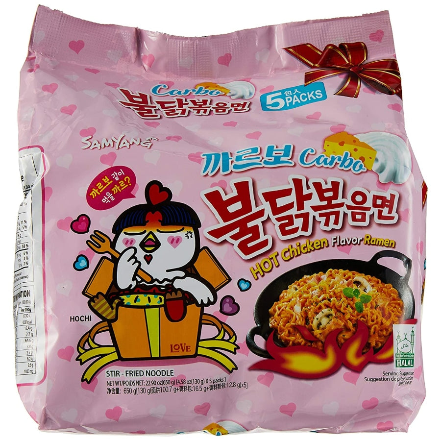 Samyang Ramen Instant Noodles (Carbo Hot Chicken Flavor)