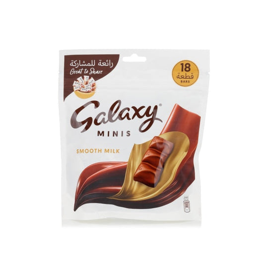 Smooth Milk - Galaxy Milk Chocolate