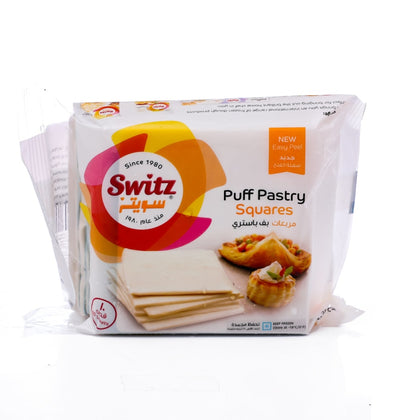 Switz - Puff Pastry Dough Square