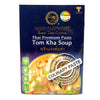 Tom Kha Curry Paste - Blue Elephant